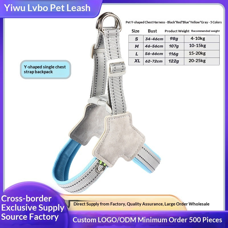 Reflective Vest-Style Dog Harness & Leash Set | Breathable Y-Shape for Outdoor Walking